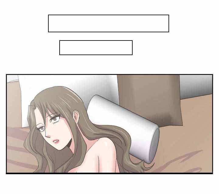 第68章：变态的游戏