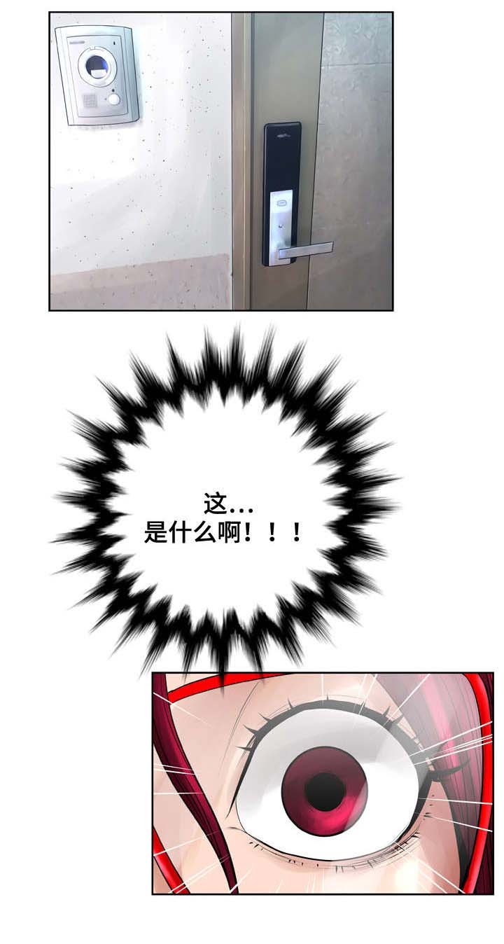 第18章：想念