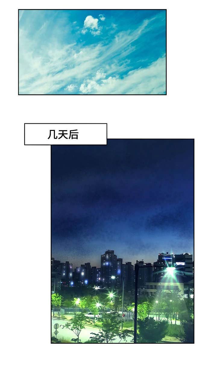 第18章：想念