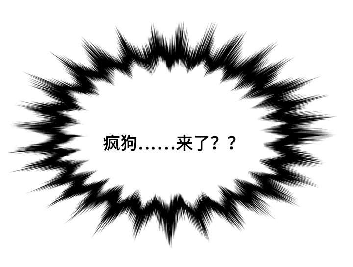 第18章：想念