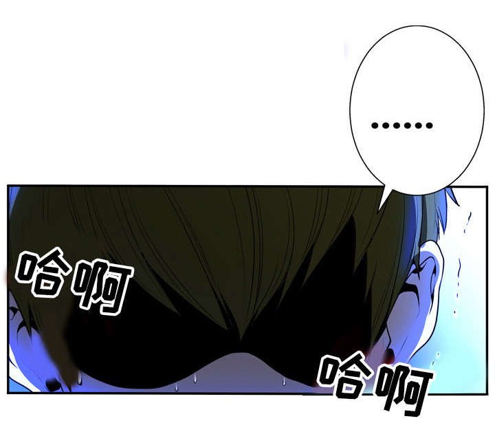 第2章：调查问卷