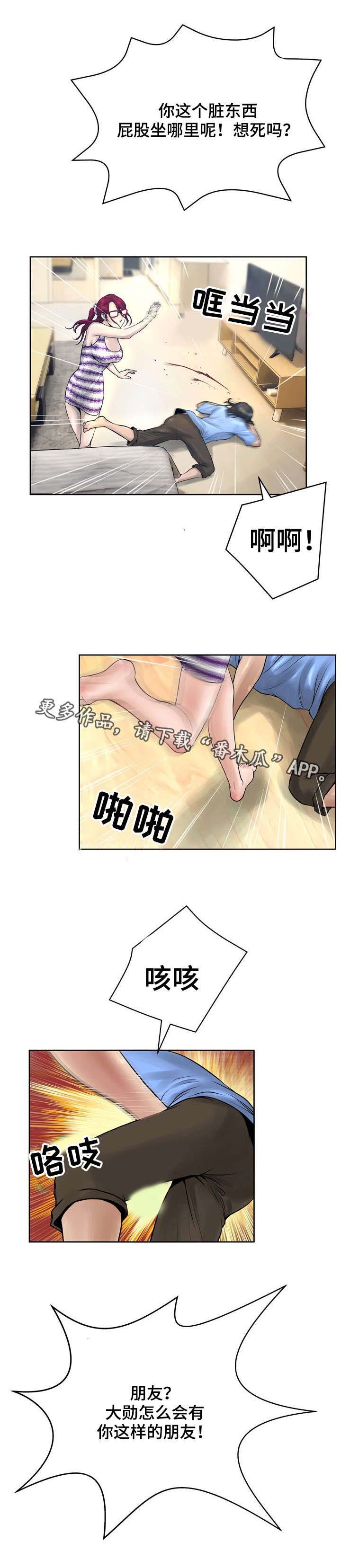 第20章：视频