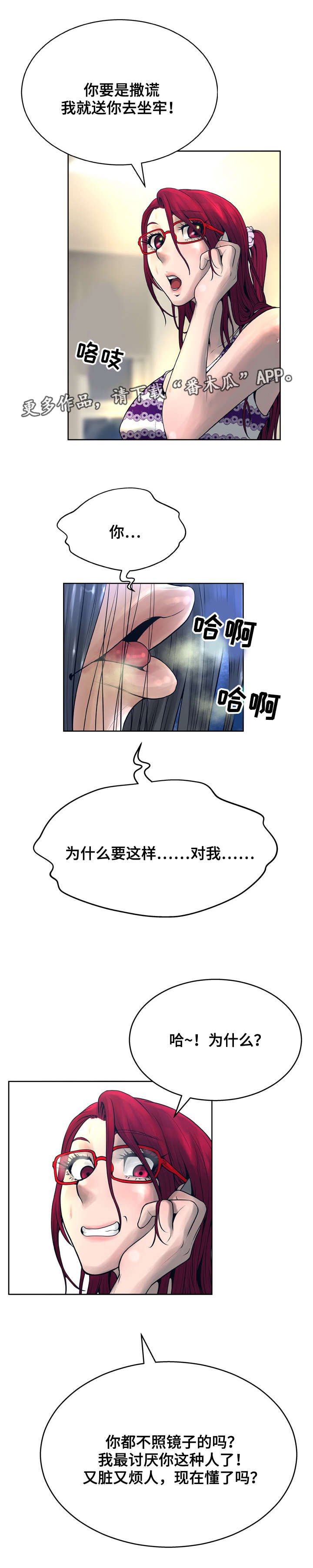 第20章：视频
