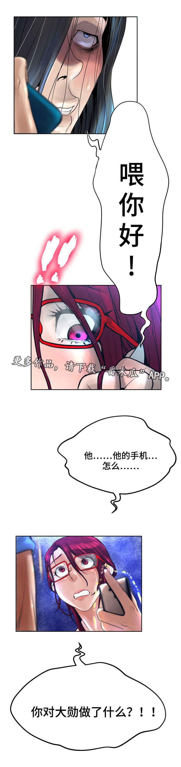 第20章：视频
