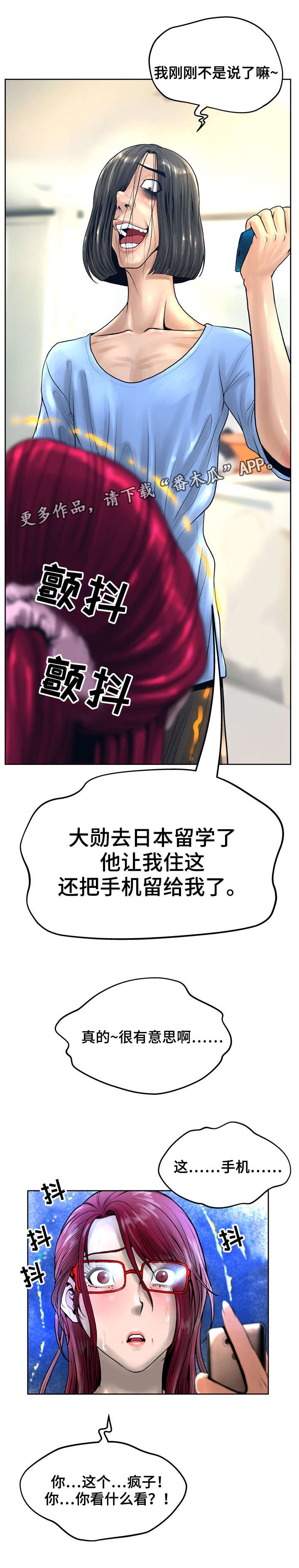 第20章：视频