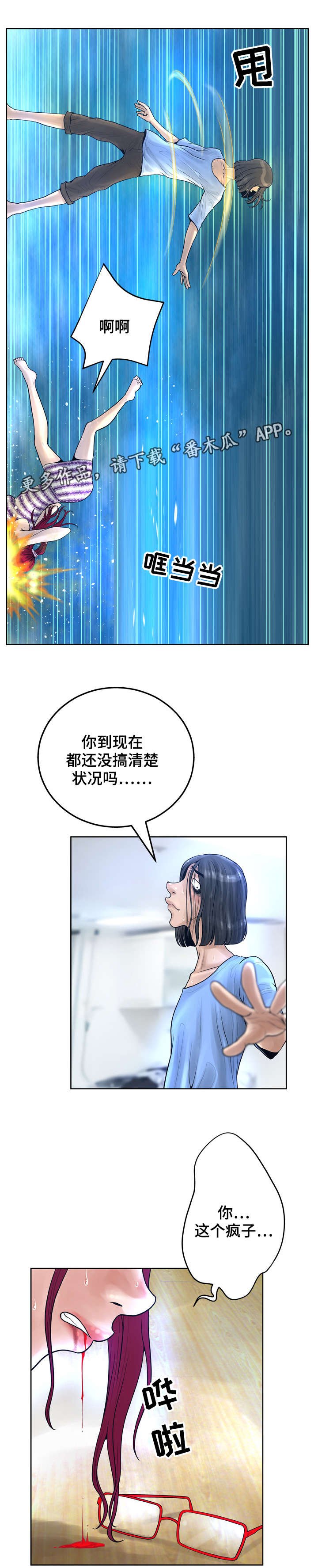 第20章：视频