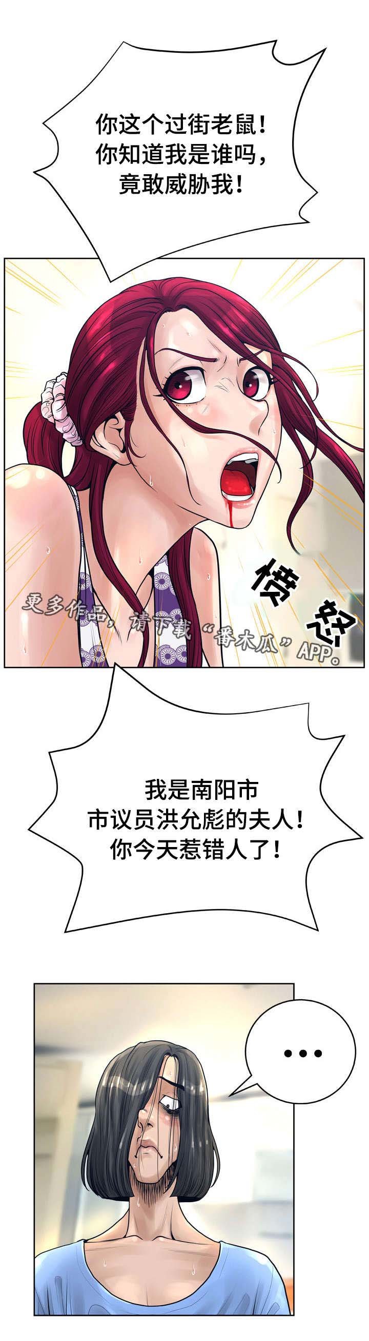 第20章：视频