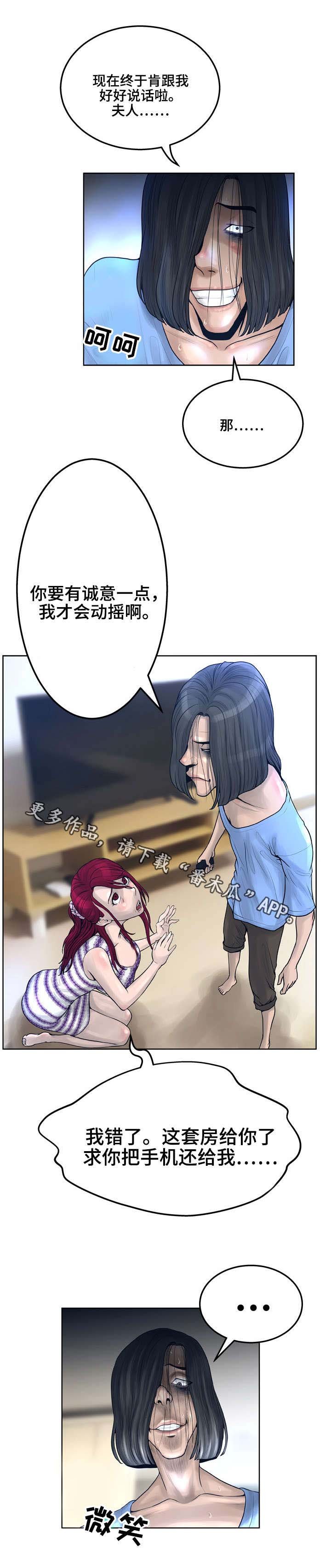 第20章：视频