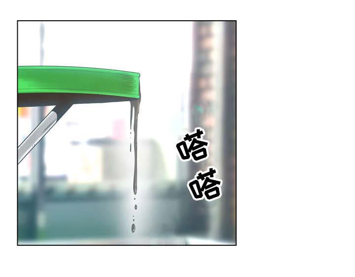 第25章：太善良了