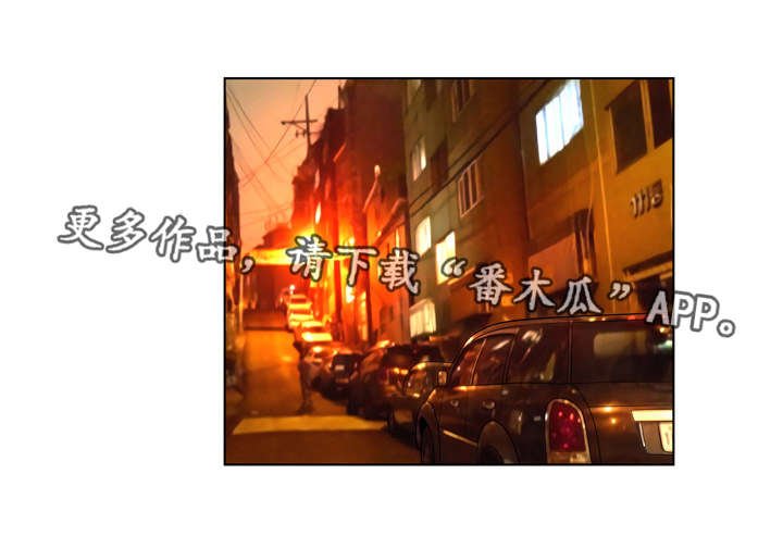 第26章：不一样的感觉