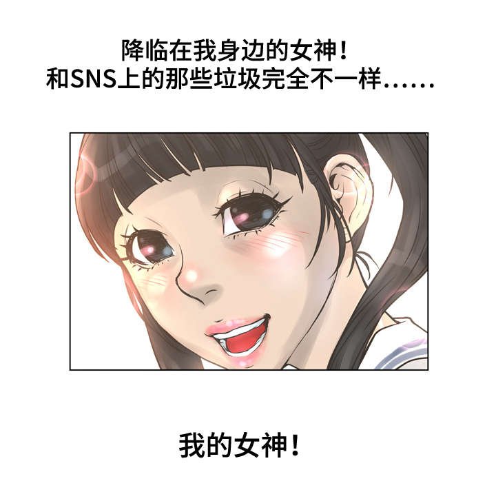 第29章：自杀