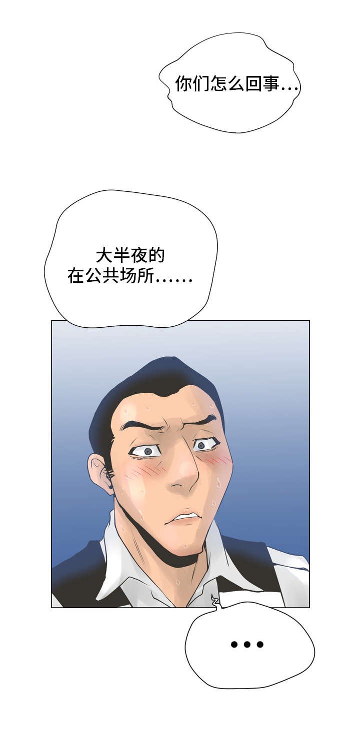 第34章：强迫