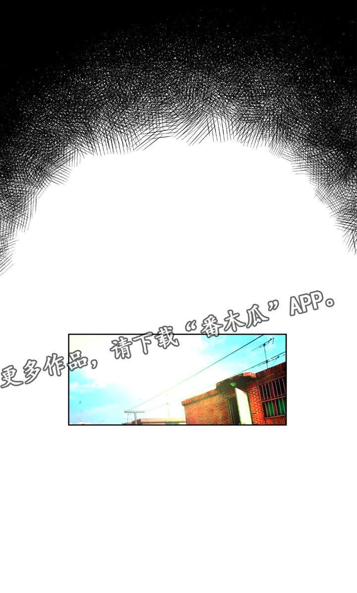 第4章：差一点