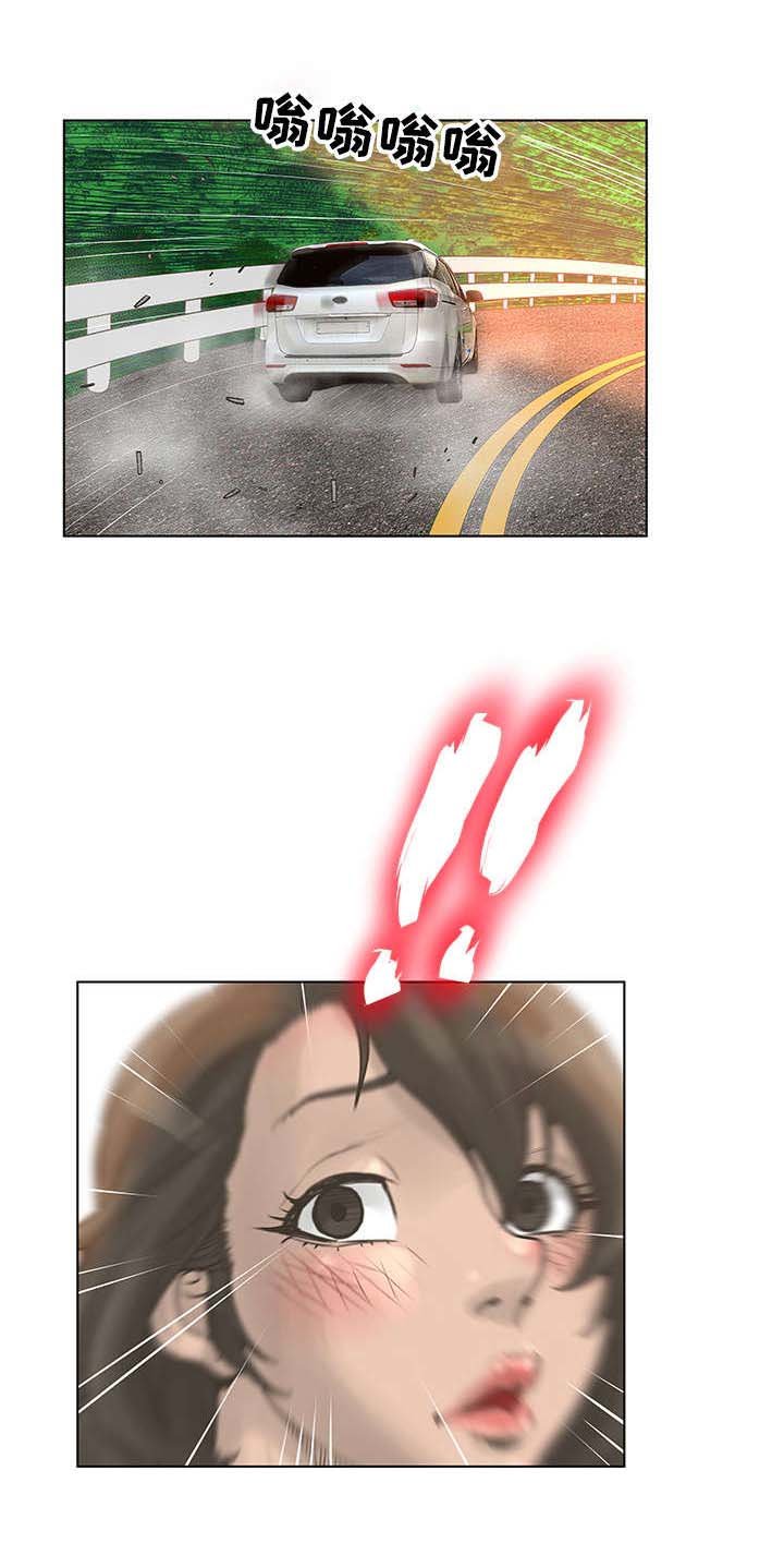 第43章：死而无憾？