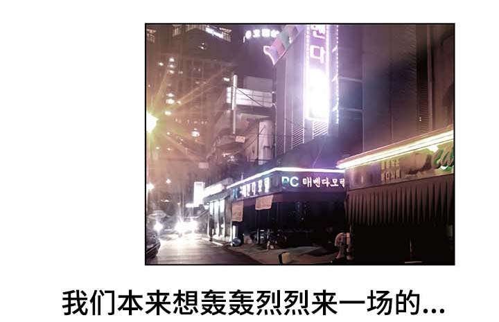 第51章：邀请