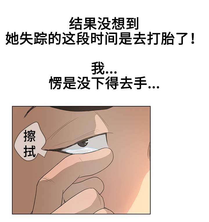 第51章：邀请