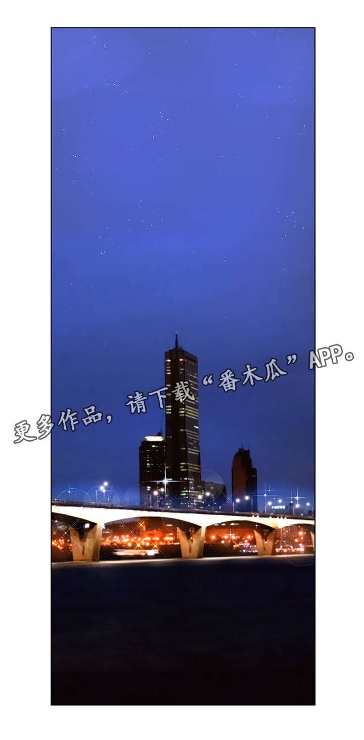 第51章：邀请