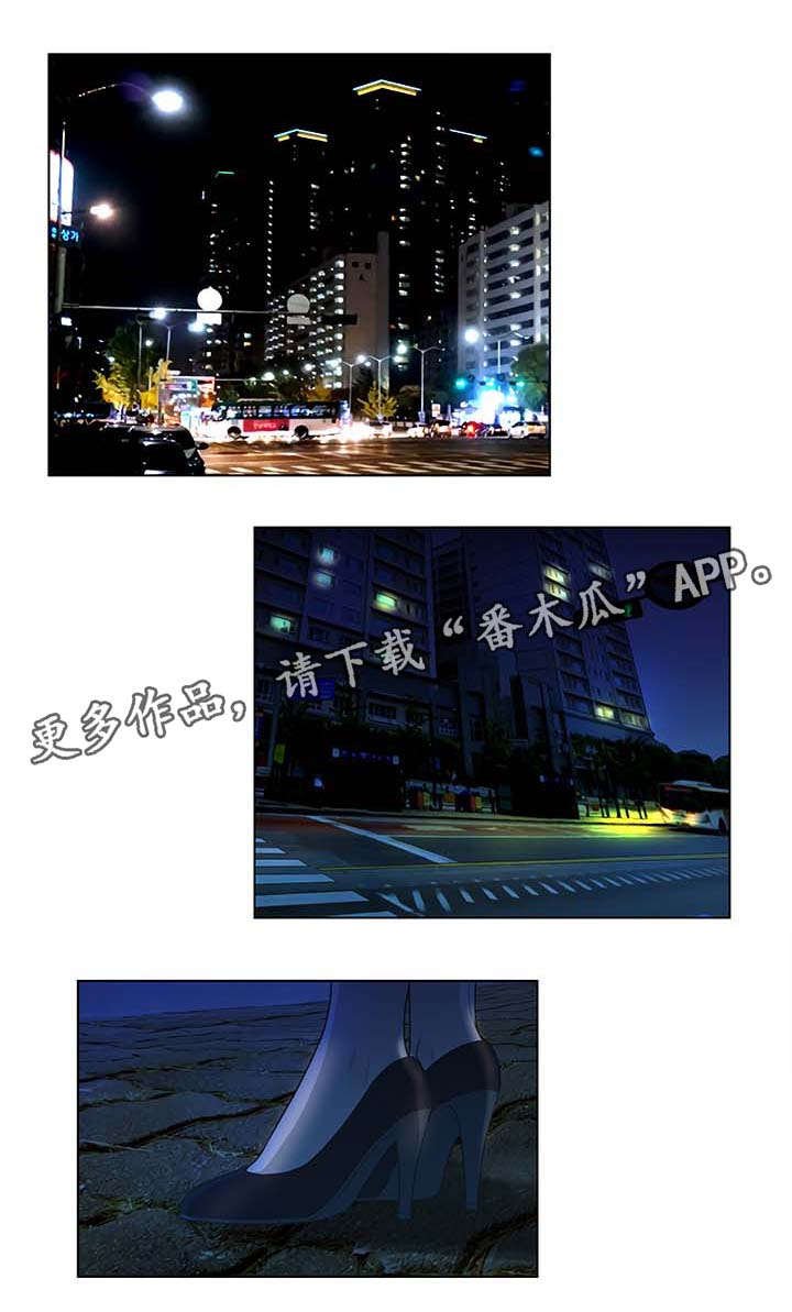 第55章：真面目