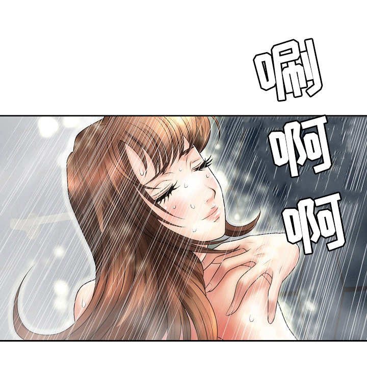 第10章：曙光
