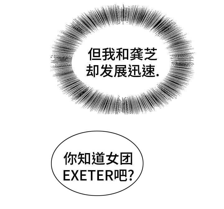 第24章：机票