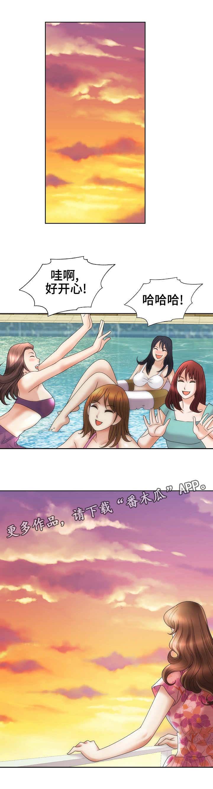 第32章：过分热情