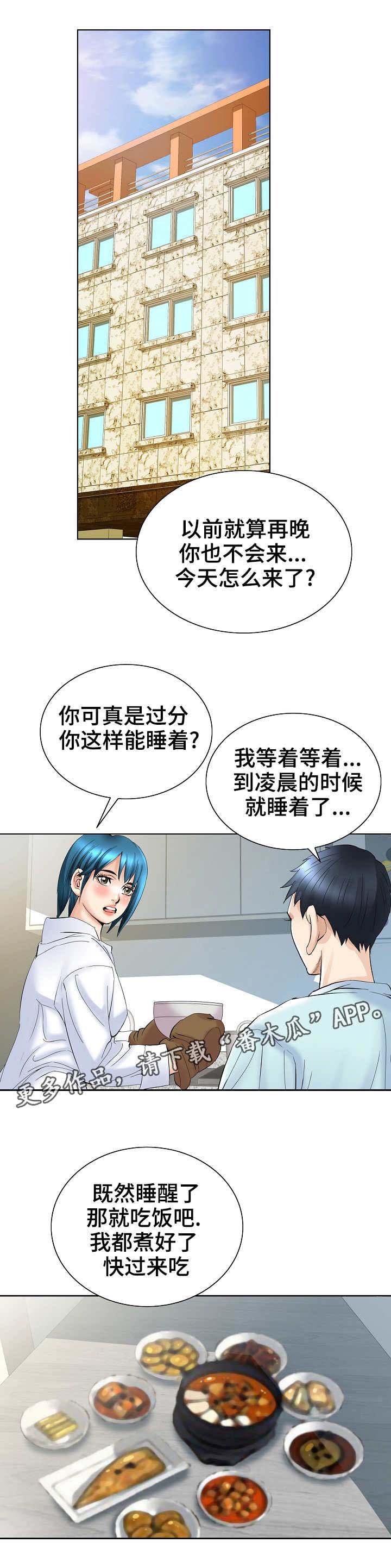 第39章：证据