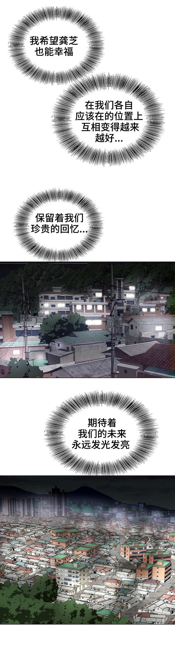 第40章：事件结果