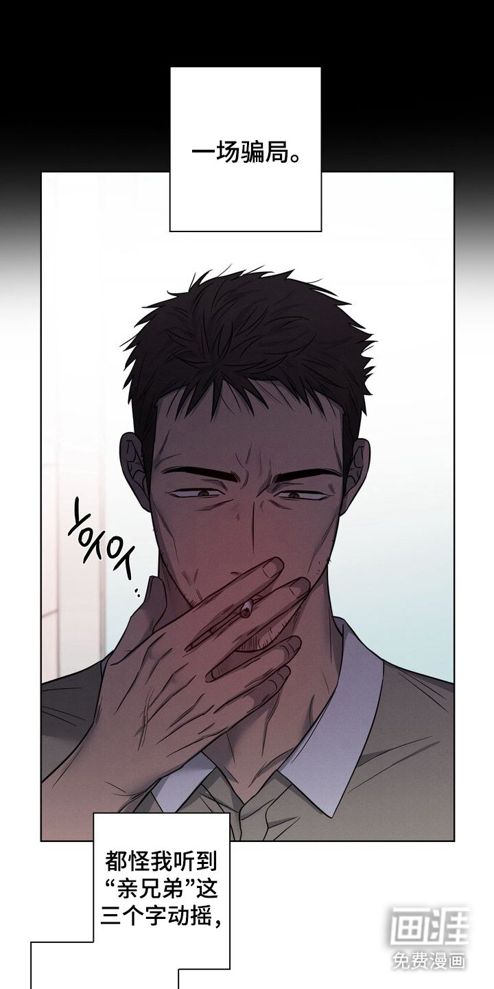 第1章：解决办法