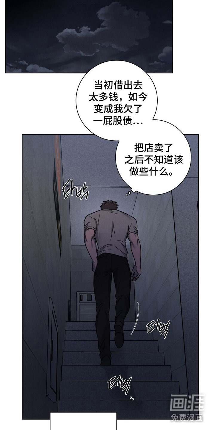 第1章：解决办法