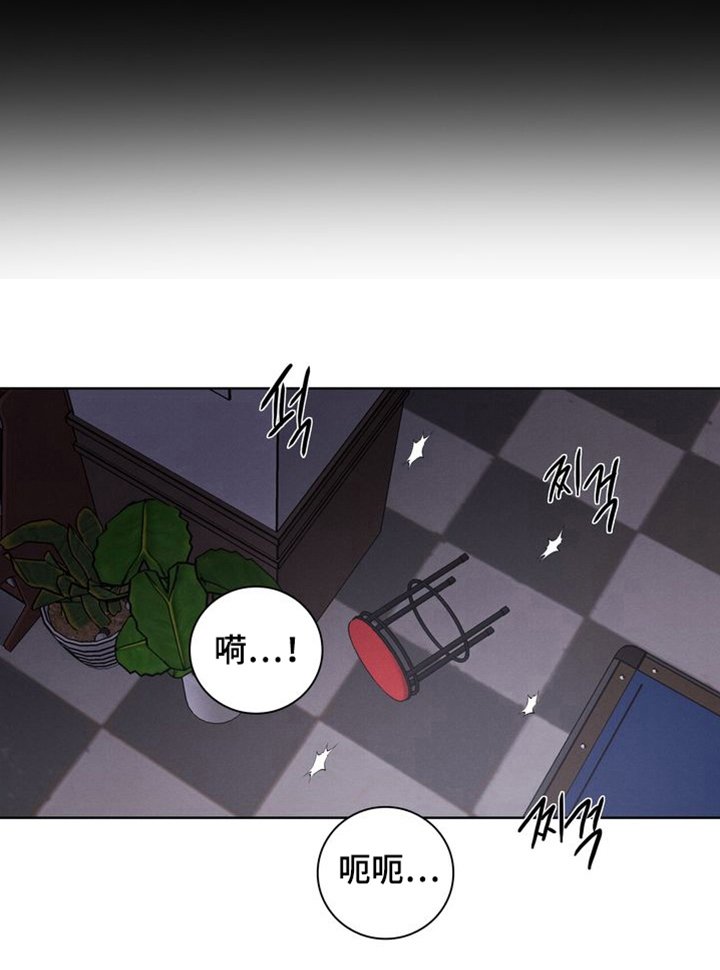 第4章：想你
