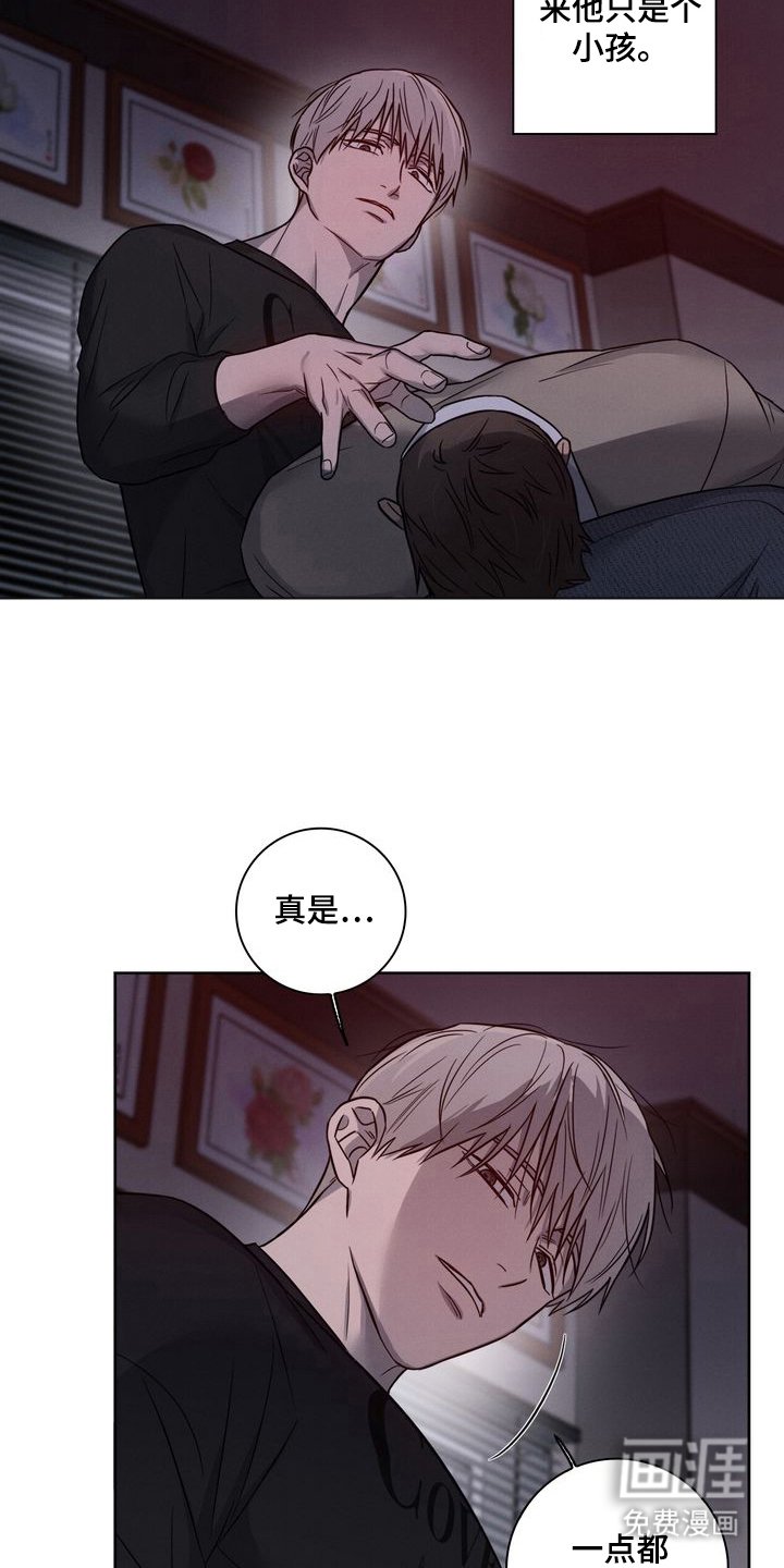 第5章：为什么