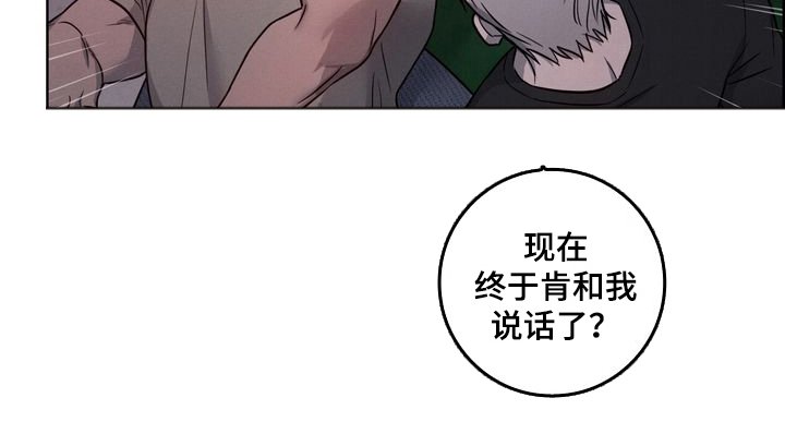 第5章：为什么