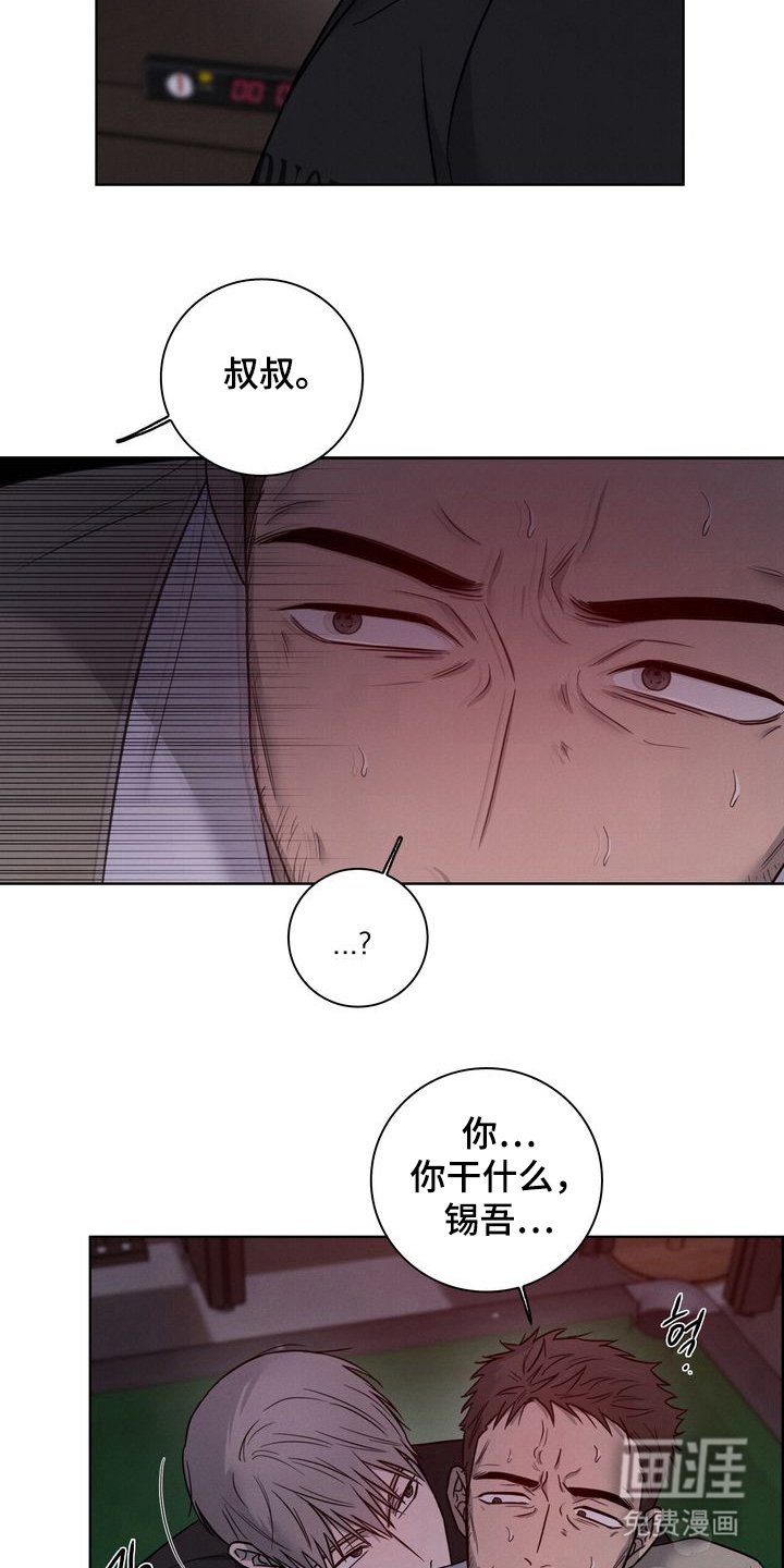 第6章：试一试看