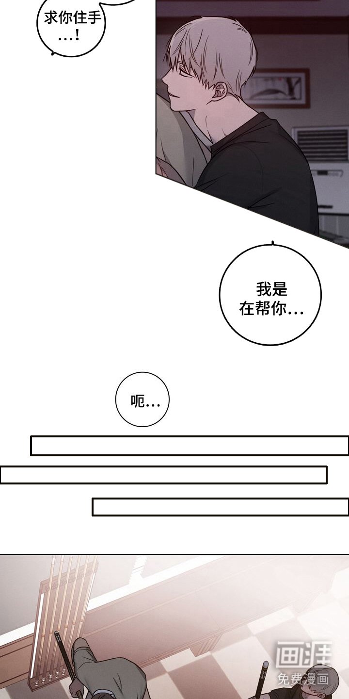 第6章：试一试看