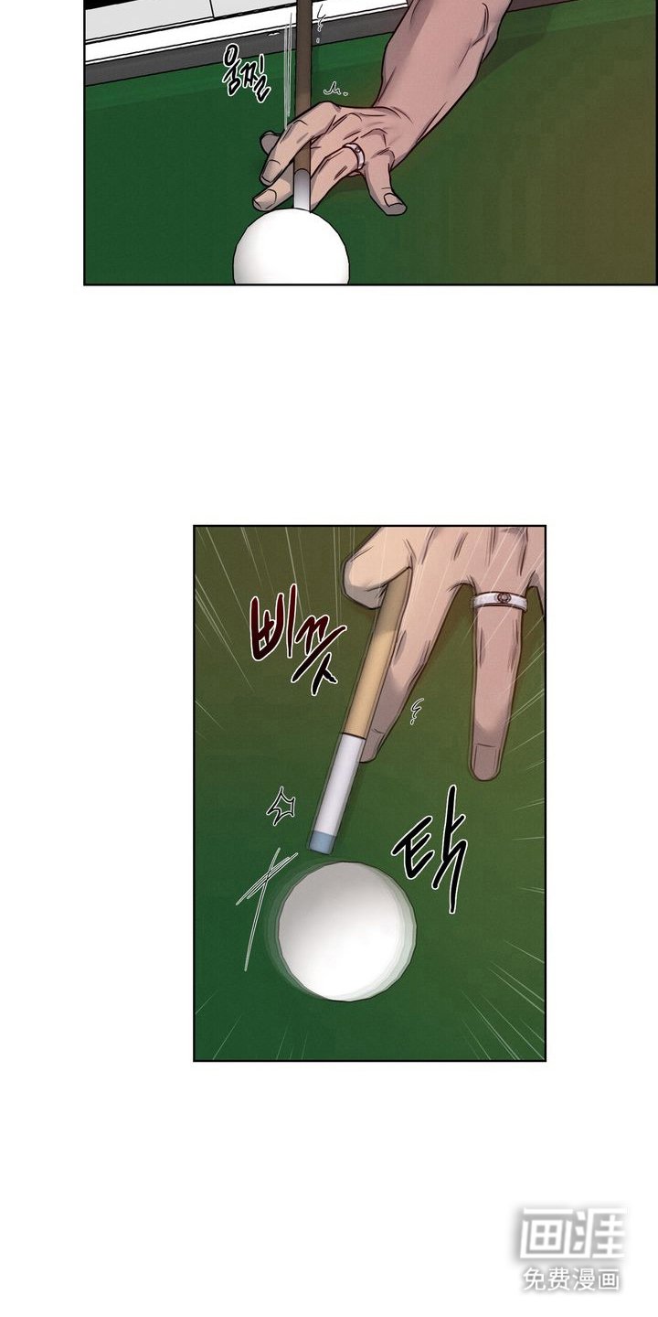 第6章：试一试看
