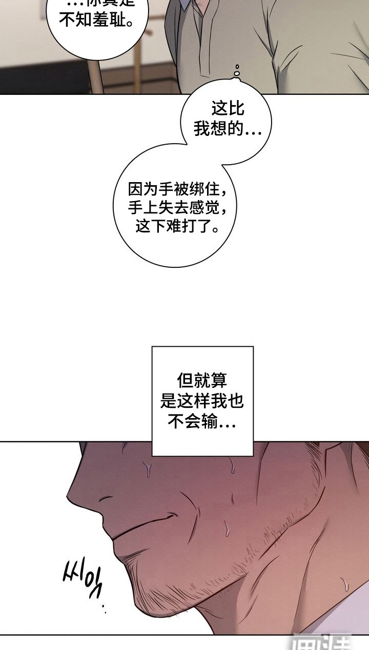 第6章：试一试看