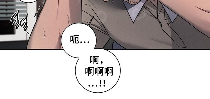 第7章：赢不了