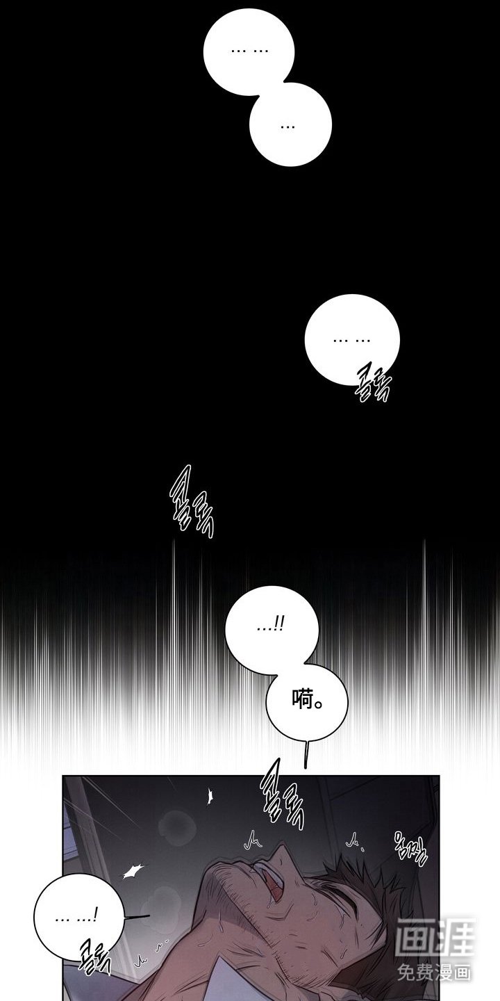 第9章：事实