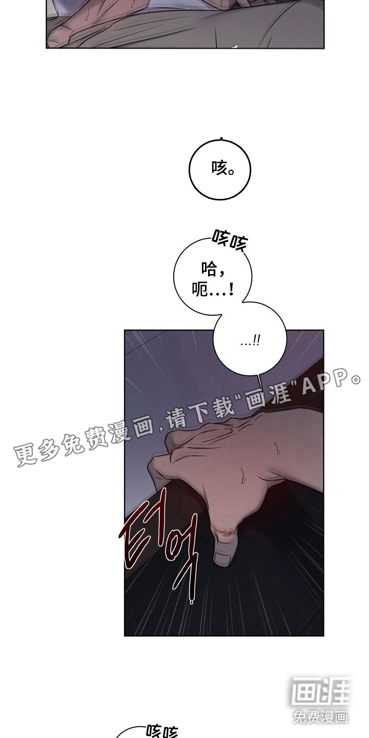 第9章：事实