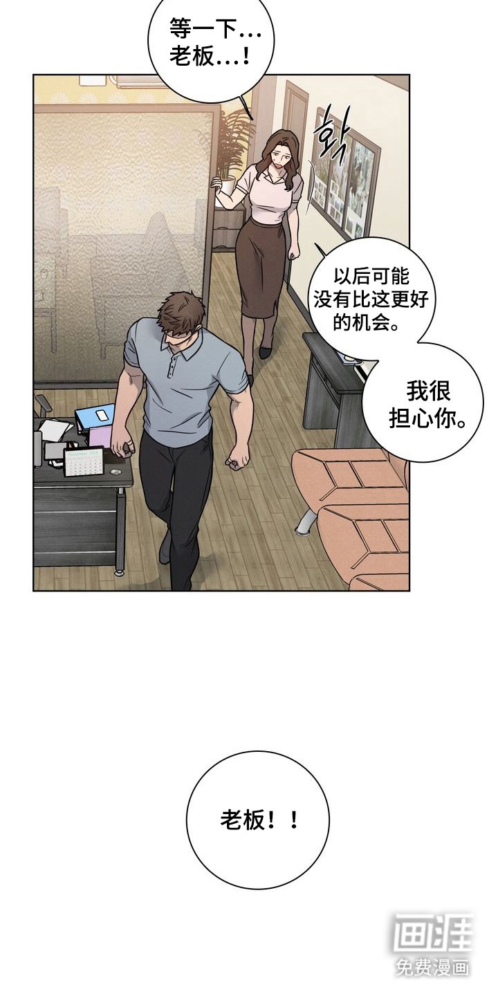 第9章：事实