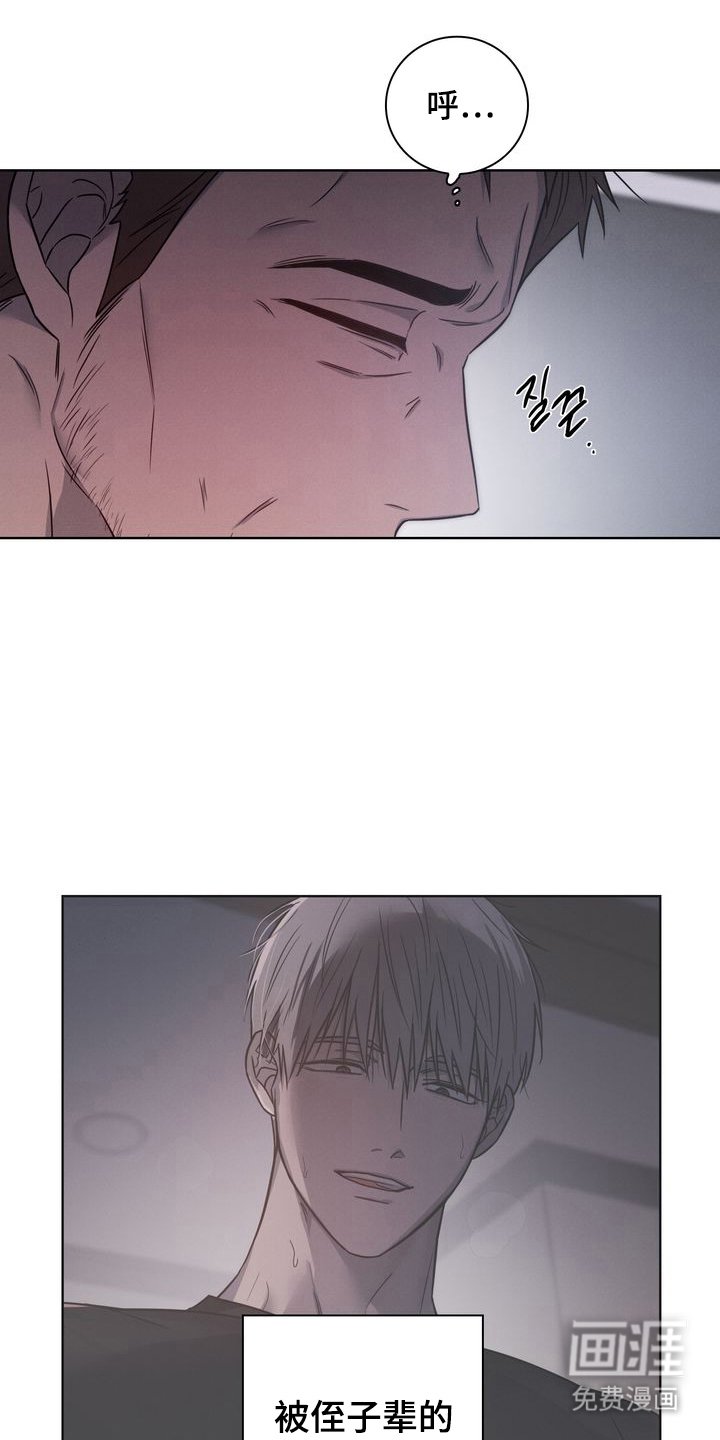 第9章：事实