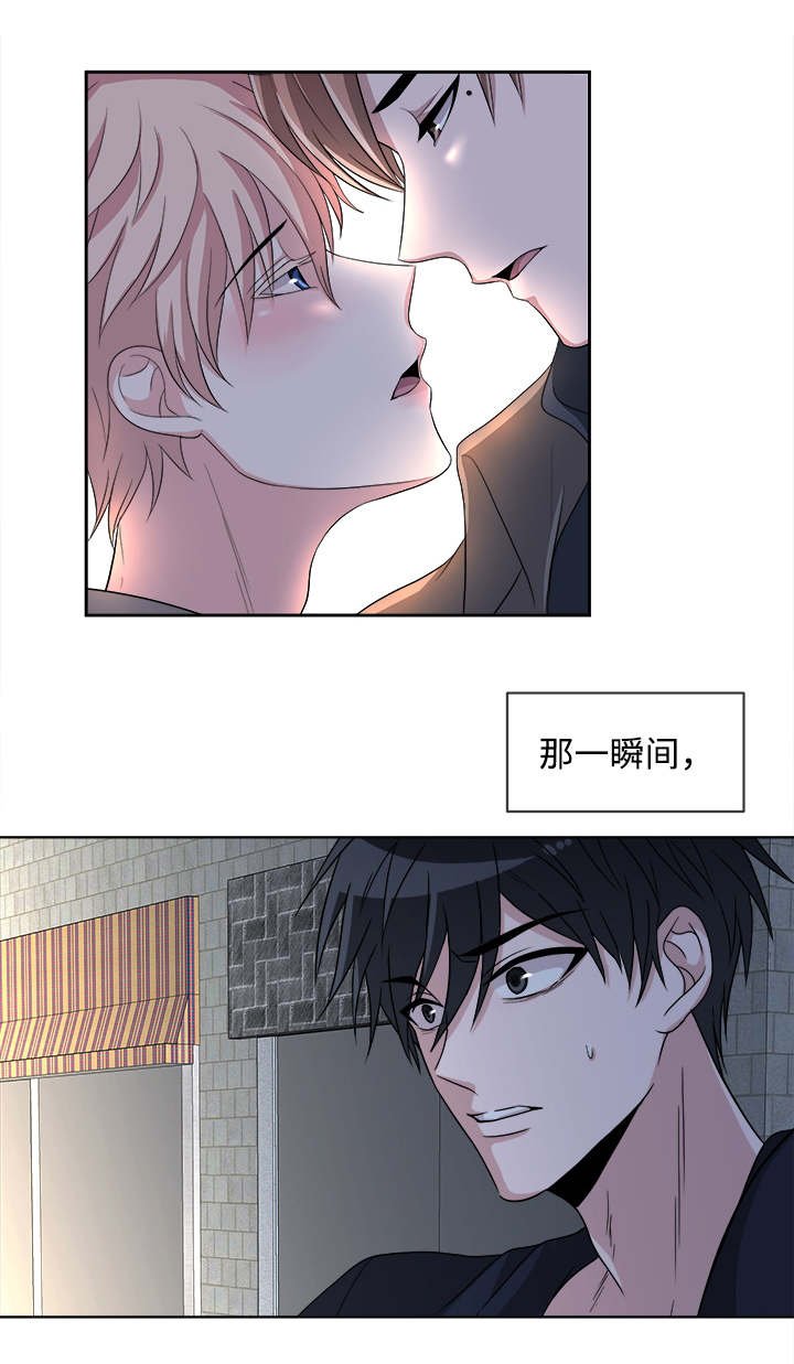 第10章：我的感情