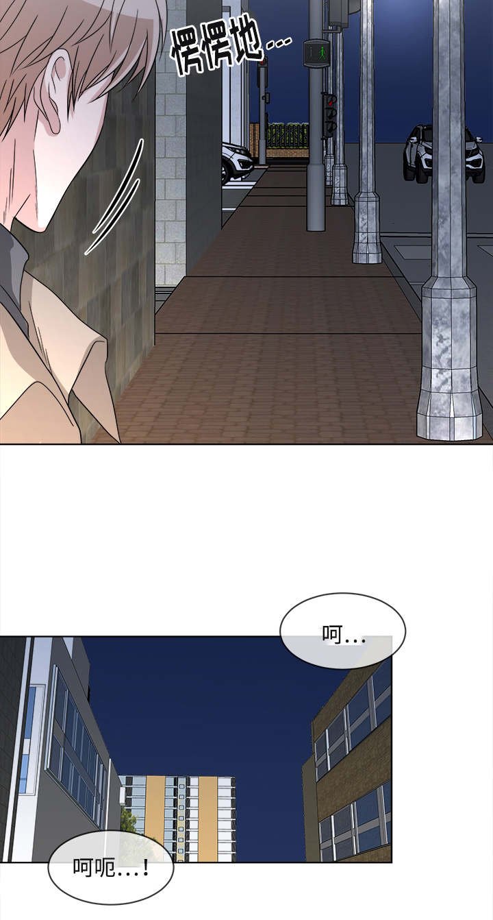 第10章：我的感情
