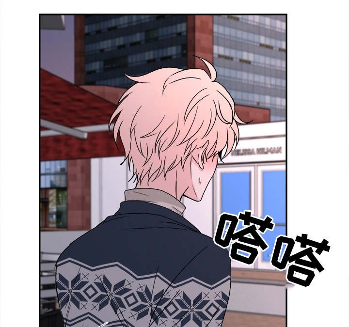 第15章：推脱