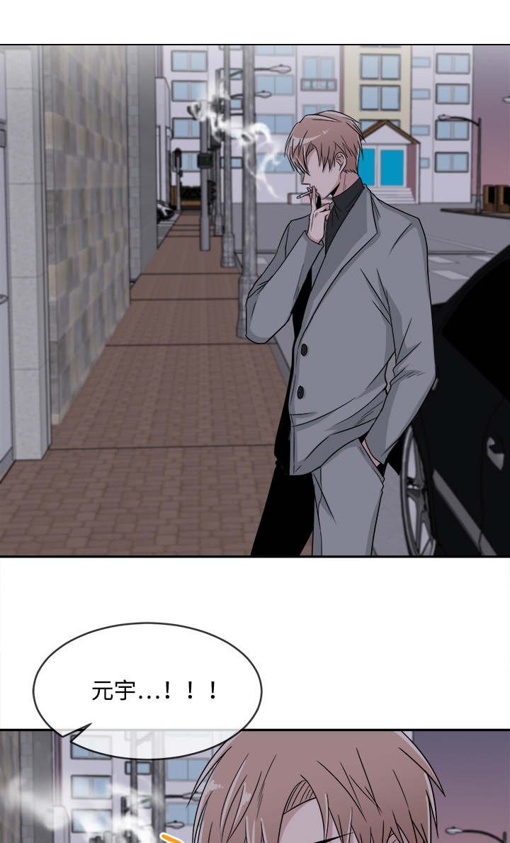 第15章：推脱