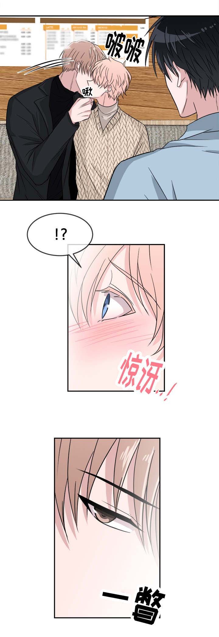 第18章：针锋相对