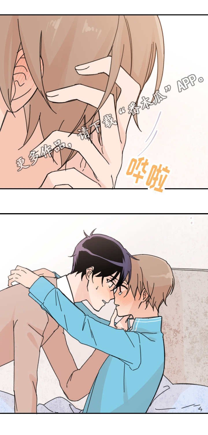 第38章：拉钩保证