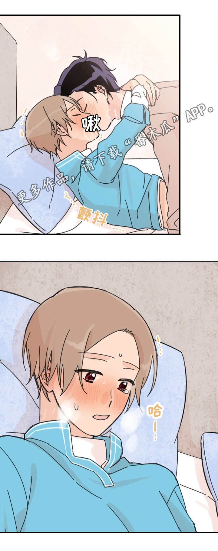 第38章：拉钩保证
