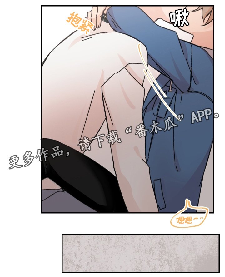 第49章：考试结束
