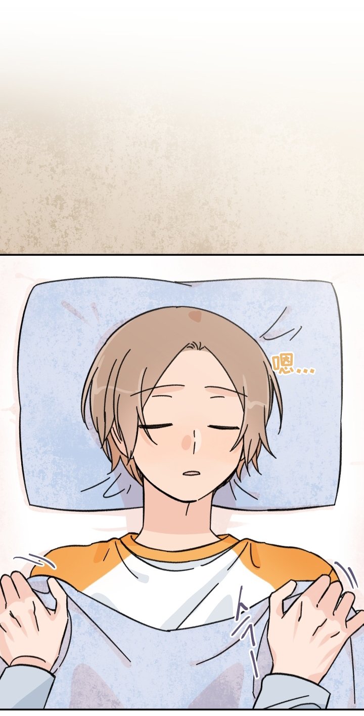 第53章：酒后~